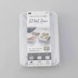 トゥーワントゥーキッチンストア(212 KITCHEN STORE)のイージーバットザル ワイド GY7