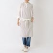 トゥーワントゥーキッチンストア(212 KITCHEN STORE)のペンシルストライプ Vネックエプロン BE10