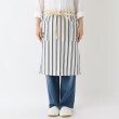 トゥーワントゥーキッチンストア(212 KITCHEN STORE)のCook for fun ギャルソンエプロン OWH1