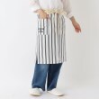 トゥーワントゥーキッチンストア(212 KITCHEN STORE)のCook for fun ギャルソンエプロン OWH その他