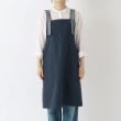 トゥーワントゥーキッチンストア(212 KITCHEN STORE)のSTストライプエプロン NV1