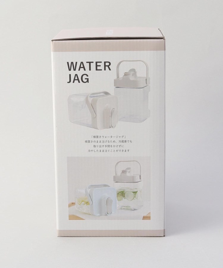 トゥーワントゥーキッチンストア(212 KITCHEN STORE)のウォータージャグ 2.3L GY10