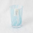 トゥーワントゥーキッチンストア(212 KITCHEN STORE)の花氷菓 グラス 朝5
