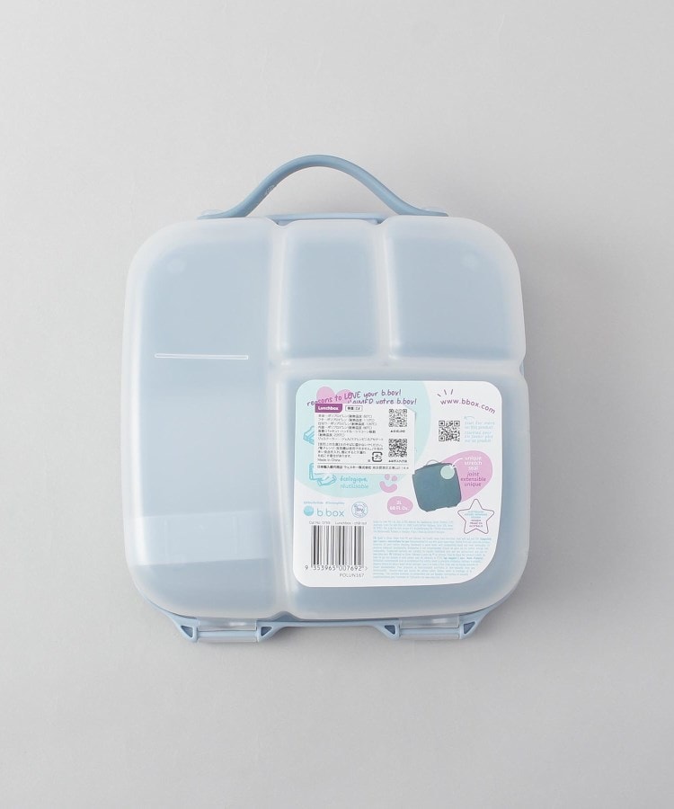 トゥーワントゥーキッチンストア(212 KITCHEN STORE)のランチボックス chill out ＜b.box ビーボックス＞10
