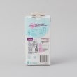 トゥーワントゥーキッチンストア(212 KITCHEN STORE)のスナックタブ ocean ＜b.box ビーボックス＞10