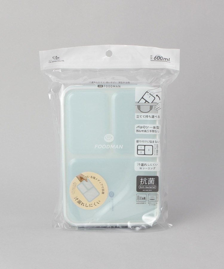 トゥーワントゥーキッチンストア(212 KITCHEN STORE)の抗菌フードマン600 BL6