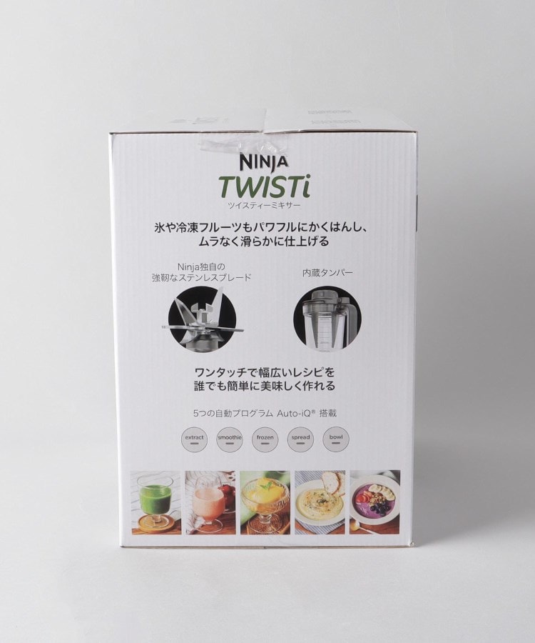 トゥーワントゥーキッチンストア(212 KITCHEN STORE)のTwistiミキサー ＜Ninja ニンジャ＞14