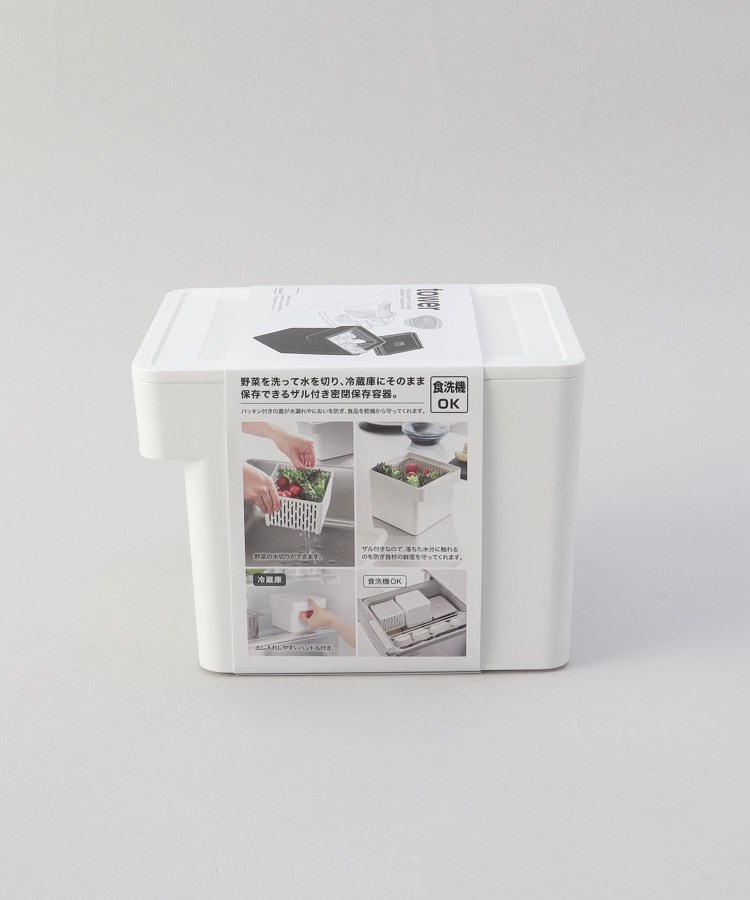 トゥーワントゥーキッチンストア(212 KITCHEN STORE)の電子レンジ・食洗機対応 ザル付き保存容器 WH 山崎実業 ＜tower タワー＞10