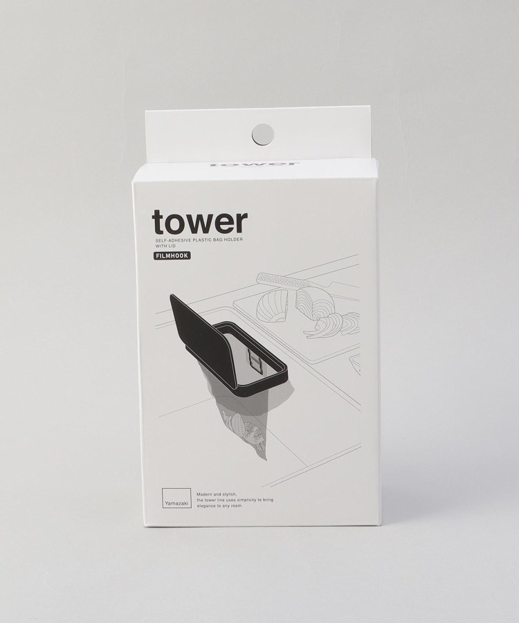 トゥーワントゥーキッチンストア(212 KITCHEN STORE)のフィルムフック蓋付きポリ袋ホルダー WH 山崎実業 ＜tower タワー＞6