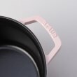 トゥーワントゥーキッチンストア(212 KITCHEN STORE)のピコ・ココット ラウンド22cm ソルベローズ ＜staub ストウブ＞5