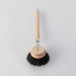 トゥーワントゥーキッチンストア(212 KITCHEN STORE)の鍋・フライパン洗い 大 ＜marna マーナ＞1