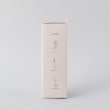 トゥーワントゥーキッチンストア(212 KITCHEN STORE)のペルチェ冷却機能ハンディファン グレージュ8