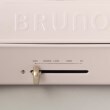 トゥーワントゥーキッチンストア(212 KITCHEN STORE)のコンパクトホットプレート MOMOIRO ＜BRUNO ブルーノ＞5