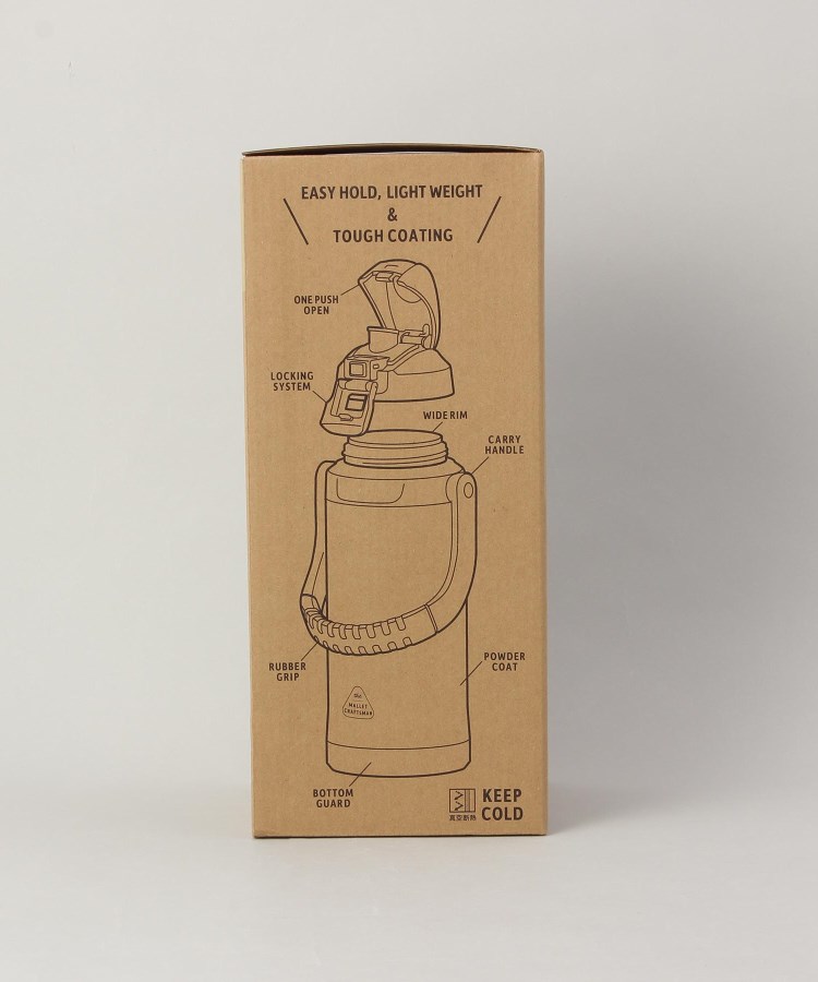 トゥーワントゥーキッチンストア(212 KITCHEN STORE)のマリット ステンレスワンプッシュ直飲みボトル2L BE10