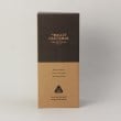 トゥーワントゥーキッチンストア(212 KITCHEN STORE)のマリット ステンレスワンプッシュ直飲みボトル2L BK7