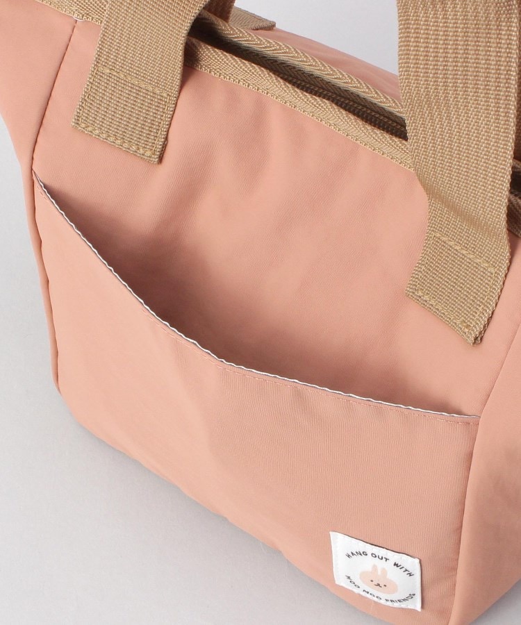 トゥーワントゥーキッチンストア(212 KITCHEN STORE)のムームーフレンズ NEW保冷バッグ PK8