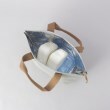トゥーワントゥーキッチンストア(212 KITCHEN STORE)のトレゾワ 保冷バッグ MY6