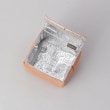トゥーワントゥーキッチンストア(212 KITCHEN STORE)のトレゾワ 保冷おにぎりポーチ L OR5