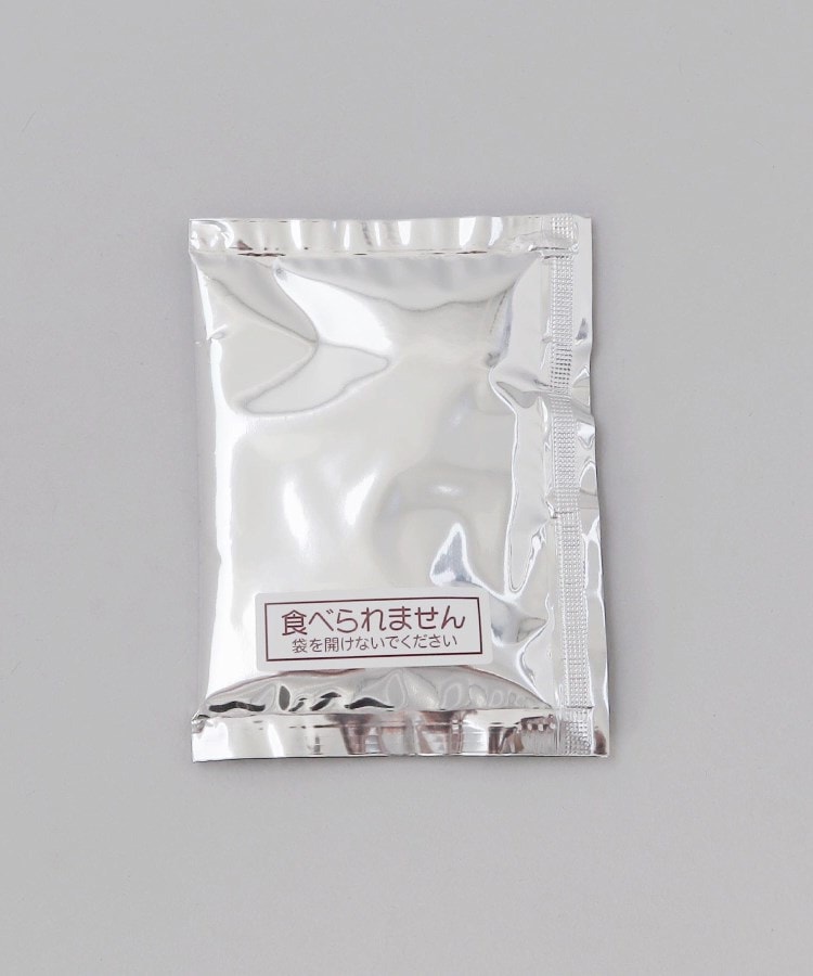 トゥーワントゥーキッチンストア(212 KITCHEN STORE)のユニモア 抗菌キャリーランチボウルフラット W9