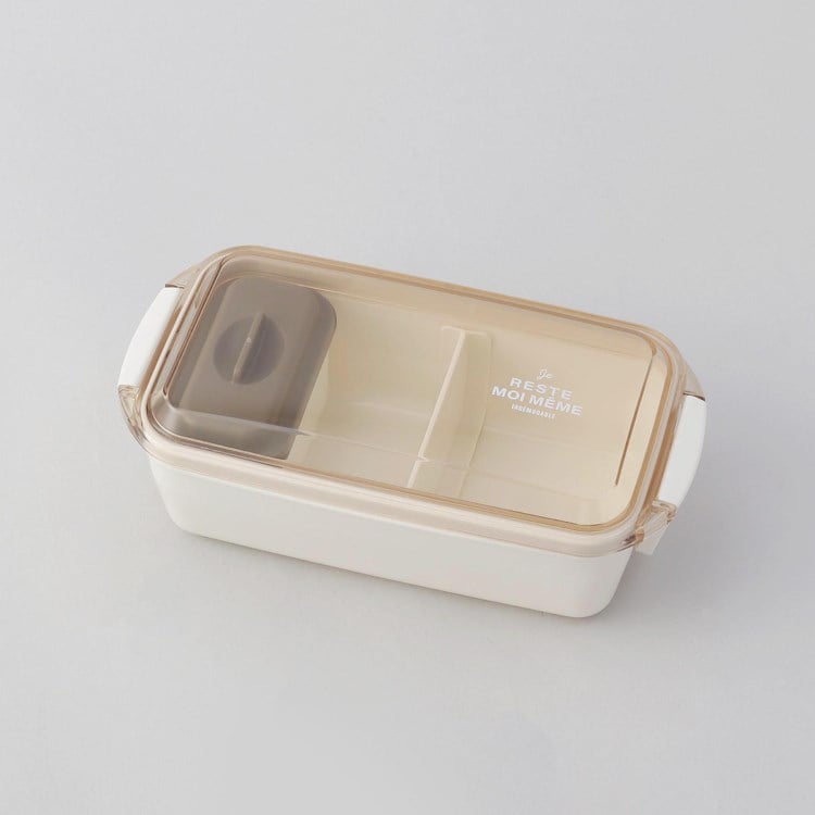 トゥーワントゥーキッチンストア(212 KITCHEN STORE)のユニモア 抗菌いろいろ使えるタイトランチ W ランチボックス