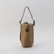 トゥーワントゥーキッチンストア(212 KITCHEN STORE)のブリュード 保冷大きめボトルホルダー2L BE その他