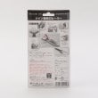 トゥーワントゥーキッチンストア(212 KITCHEN STORE)のドイツ製両刃ピーラー9