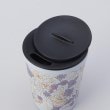 トゥーワントゥーキッチンストア(212 KITCHEN STORE)のFIORIRE 蓋付タンブラー BL3