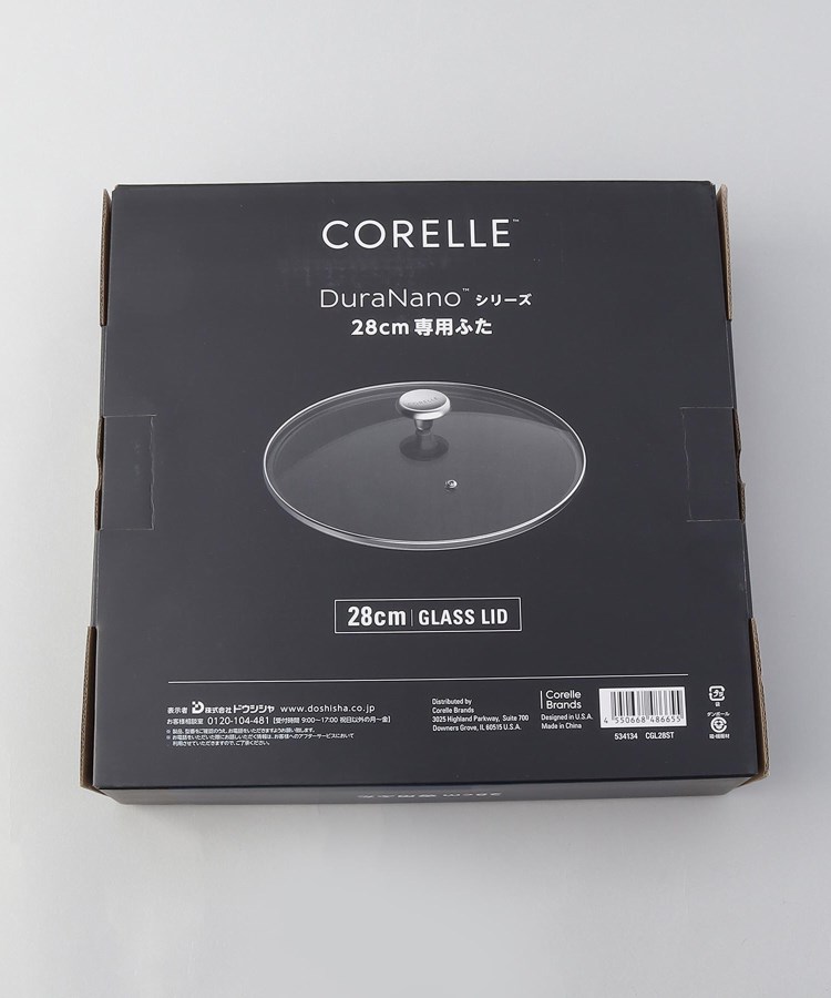 トゥーワントゥーキッチンストア(212 KITCHEN STORE)の◆コレールガラスふた28cm ＜CORELLE コレール＞7