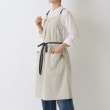 トゥーワントゥーキッチンストア(212 KITCHEN STORE)のエプロン 綿麻ギャザーファム LGY その他