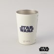 トゥーワントゥーキッチンストア(212 KITCHEN STORE)のステンレスタンブラー460ml R2-D2設計図 ＜STAR WARS スター・ウォーズ ＞4