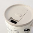 トゥーワントゥーキッチンストア(212 KITCHEN STORE)のフタつきマグ400ml R2-D2設計図 ＜STAR WARS スター・ウォーズ ＞5