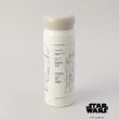 トゥーワントゥーキッチンストア(212 KITCHEN STORE)のステンレスマグボトル480ml R2-D2設計図 ＜STAR WARS スター・ウォーズ ＞4