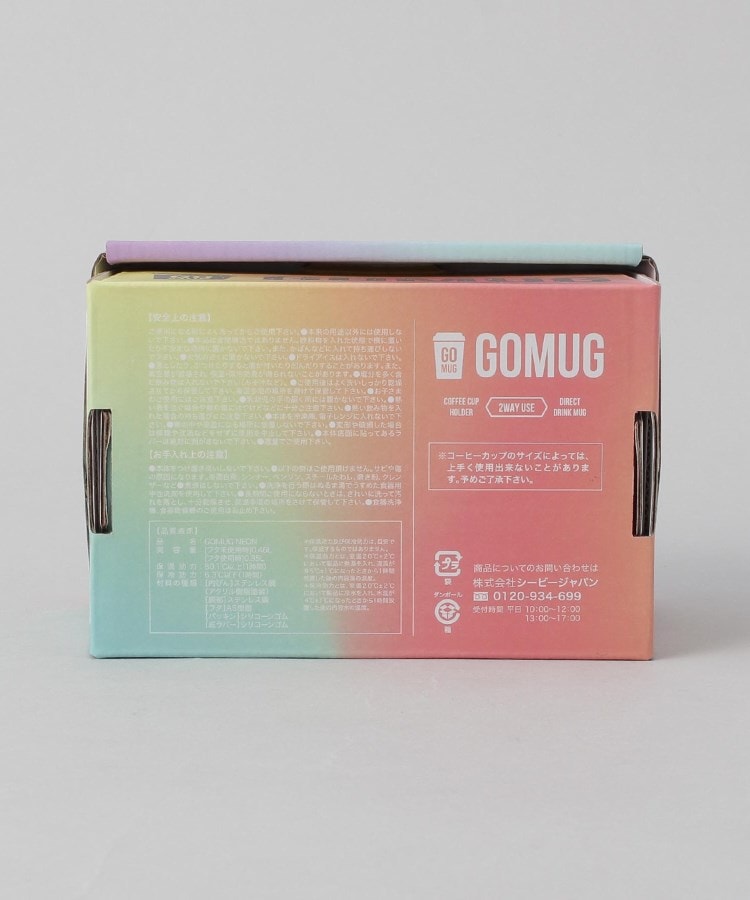 トゥーワントゥーキッチンストア(212 KITCHEN STORE)のGOMUG NEON ICE PINK11