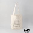トゥーワントゥーキッチンストア(212 KITCHEN STORE)のトートバッグ エピソード6 ＜STAR WARS スター・ウォーズ ＞3
