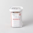 トゥーワントゥーキッチンストア(212 KITCHEN STORE)のFresh&Save CUBE 2S ＜ZWILLING ツヴィリング＞8