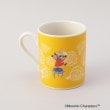 トゥーワントゥーキッチンストア(212 KITCHEN STORE)のマグ イエロー ＜MOOMIN ムーミン＞2
