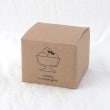 トゥーワントゥーキッチンストア(212 KITCHEN STORE)のシナリー アイスクリームグラス4