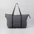 トゥーワントゥーキッチンストア(212 KITCHEN STORE)の保冷トート キルテッド GY その他