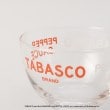 トゥーワントゥーキッチンストア(212 KITCHEN STORE)のガラスボウル RD ＜TABASCO(R) タバスコ＞6