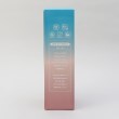 トゥーワントゥーキッチンストア(212 KITCHEN STORE)の1Lウォーターボトル TQ/PK8