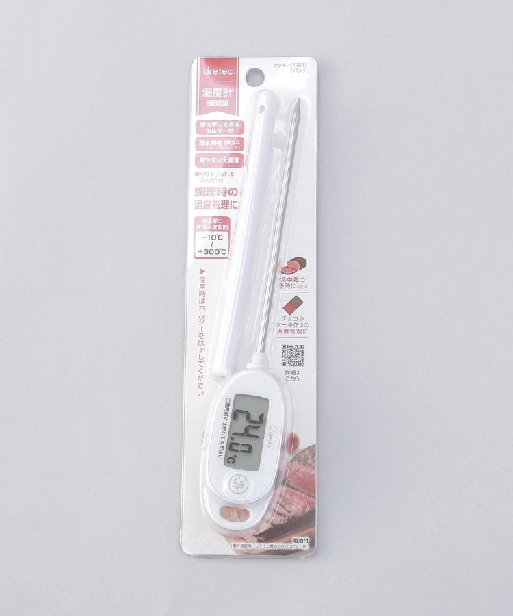 トゥーワントゥーキッチンストア(212 KITCHEN STORE)のクッキング温度計 パンテ ＷＨ5