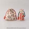 トゥーワントゥーキッチンストア(212 KITCHEN STORE)の巾着2Pセット ＜TABASCO(R) タバスコ＞2