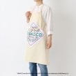 トゥーワントゥーキッチンストア(212 KITCHEN STORE)のエプロン IV ＜TABASCO(R) タバスコ＞ その他