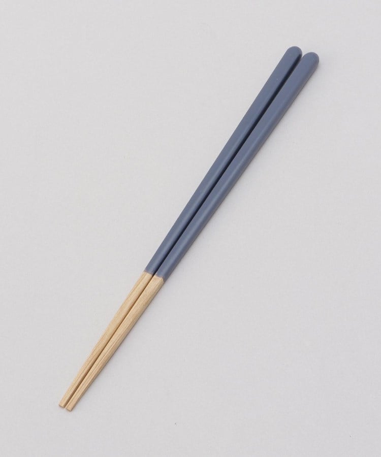トゥーワントゥーキッチンストア(212 KITCHEN STORE)のほんとうにすべらないお箸 23cm マイルドネイビー1