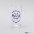 トゥーワントゥーキッチンストア(212 KITCHEN STORE)のジョッキ BL ＜Orion　オリオン＞ その他