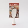 トゥーワントゥーキッチンストア(212 KITCHEN STORE)のまいにち使いたい 立つお弁当しゃもじ RD5