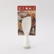 トゥーワントゥーキッチンストア(212 KITCHEN STORE)のまいにち使いたい 立つお弁当しゃもじ GY5