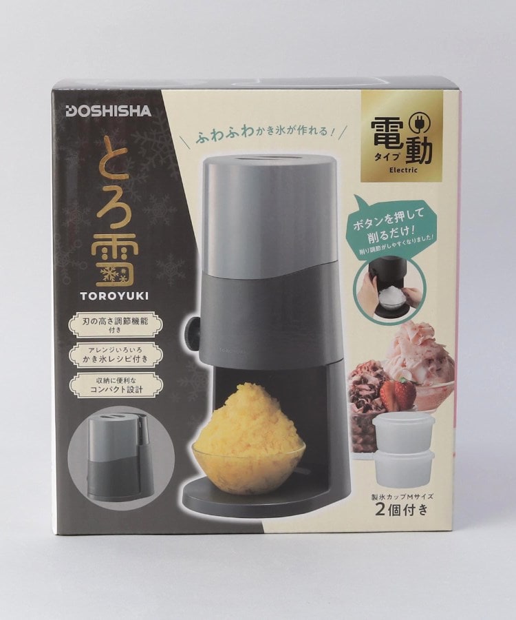 トゥーワントゥーキッチンストア(212 KITCHEN STORE)の◆電動ふわふわとろ雪かき氷器 BK9