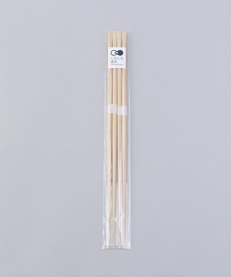 トゥーワントゥーキッチンストア(212 KITCHEN STORE)の◆菜ばしそろえ 無垢 33cm 2膳組(丸)4