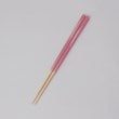 トゥーワントゥーキッチンストア(212 KITCHEN STORE)のほんとうにすべらないお箸 21cm 月PK その他